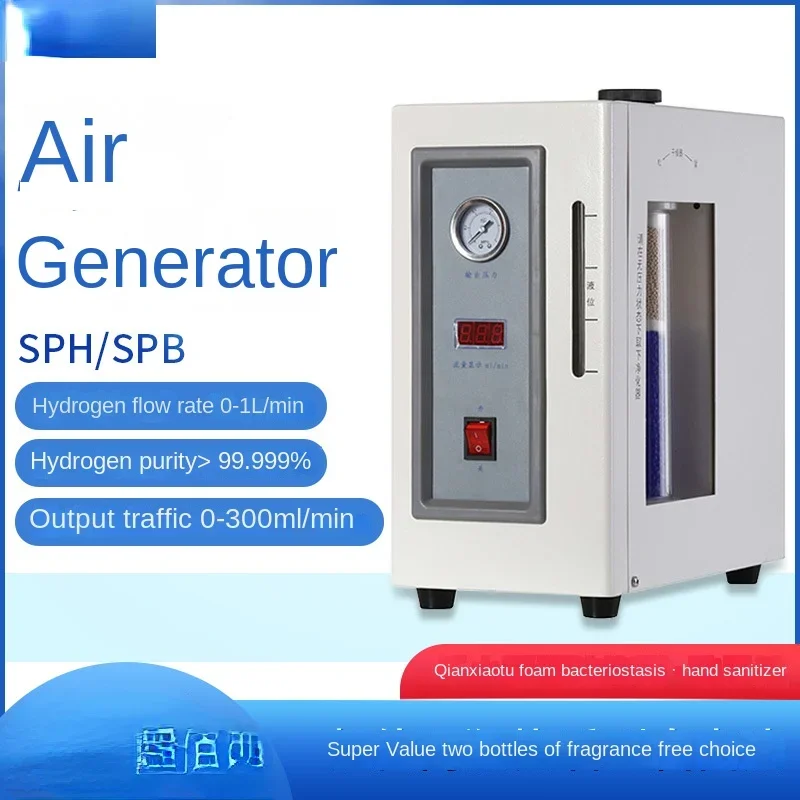 

Meteorological Chromatographic Instrument Air Source Air Generator Hydrogen Generator