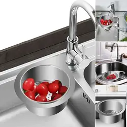 Stainless Steel Kitchen Swan Sink Strainer Basket Hanging Waste Drain Filter Basket Fruit Vegetable Drainer Sponge Rack Storage