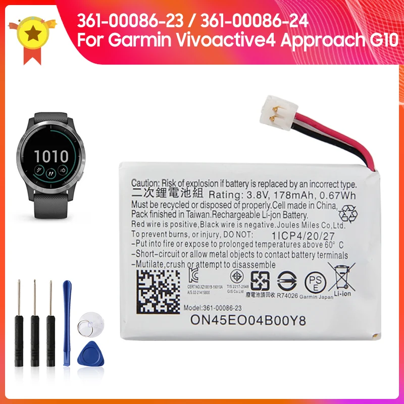 Replacement Battery 361-00086-23 / 361-00086-24 178mAh For Garmin Vivoactive4 Approach G10 High Quality Batteries With Tool