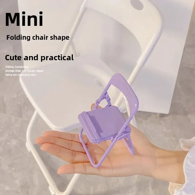 折りたたみ式ミニチェア電話ホルダー、MobileDecoration用のかわいいデスクトップスタンド、子供、ティーン向けのクリエイティブギフト、ホームオフィスデスクアクセサリー