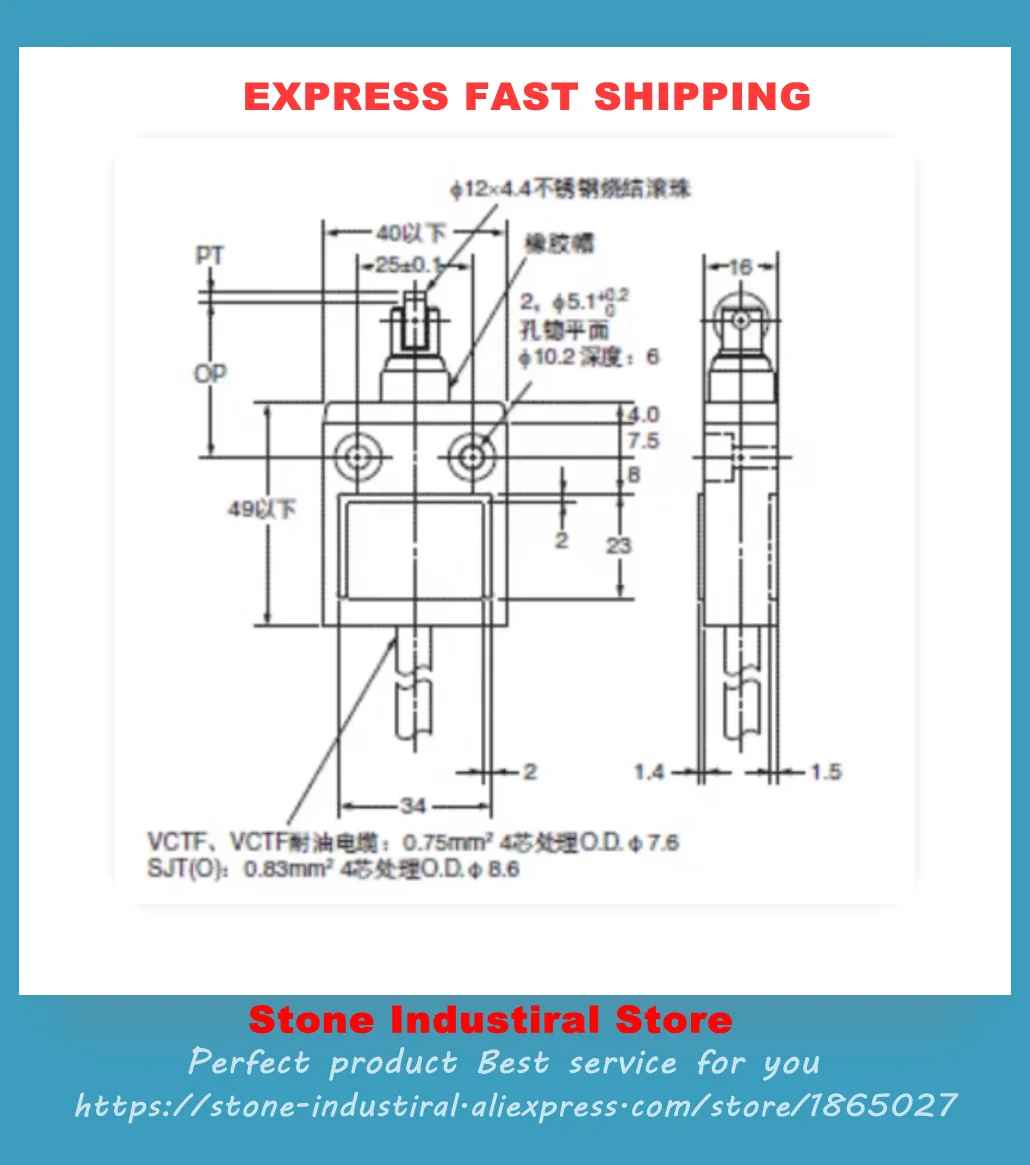 

D4C-1232 D4C-1233 D4C-1320 D4C-1420 D4C-1502 New Switch