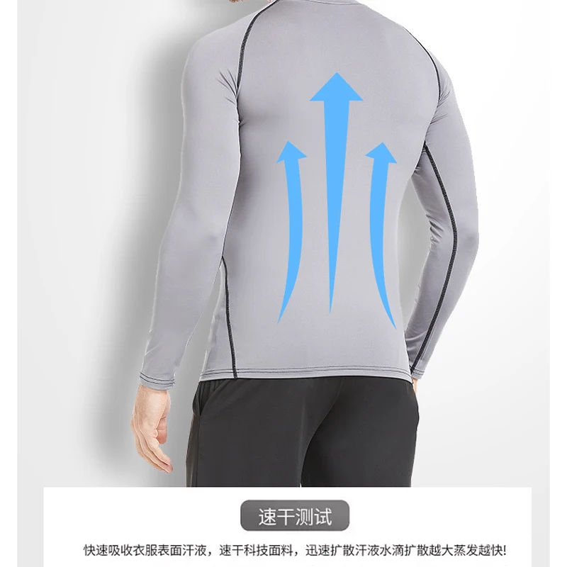 Men's Compression Top Anime Berserk Guts GYM Tshirts Running Fitness Tight Sportswear Short Sleeve Summer Breathable Sport Tee image 2