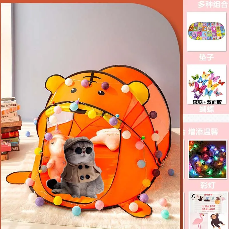 

Cartoon Pet Tent Easy To Fold Large Space Beds and Furniture Pet Accessories for Cats Small Dog Bed Holiday Gifts for Friends
