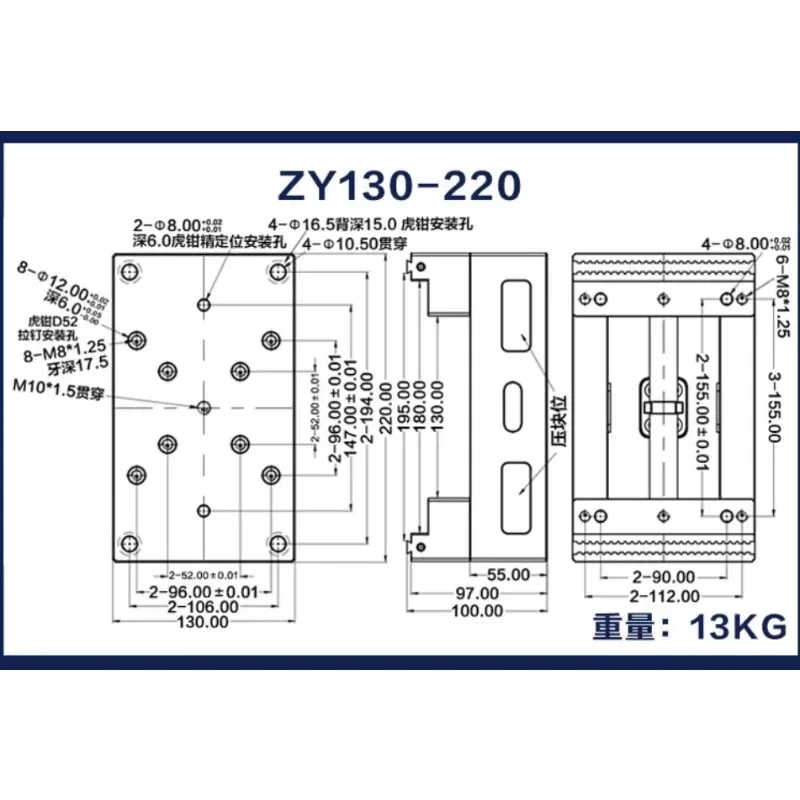 ZY130-220 Precision Four-axis Five-axis Turntable Fixture Self-centering CNC Vise Machining Center Concentric Flat Jaw Pliers
