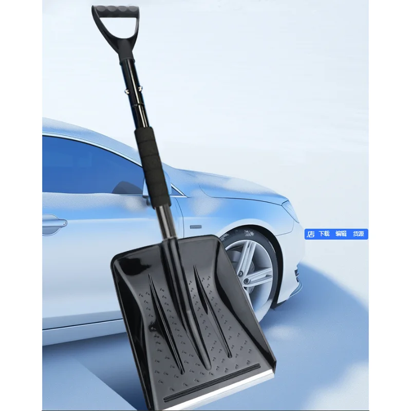 1PC Emergency Snow Shovel Foldable Extendable Handle Lightweight Aluminum Portable Sport Utility Shovel For Car Camping Garden