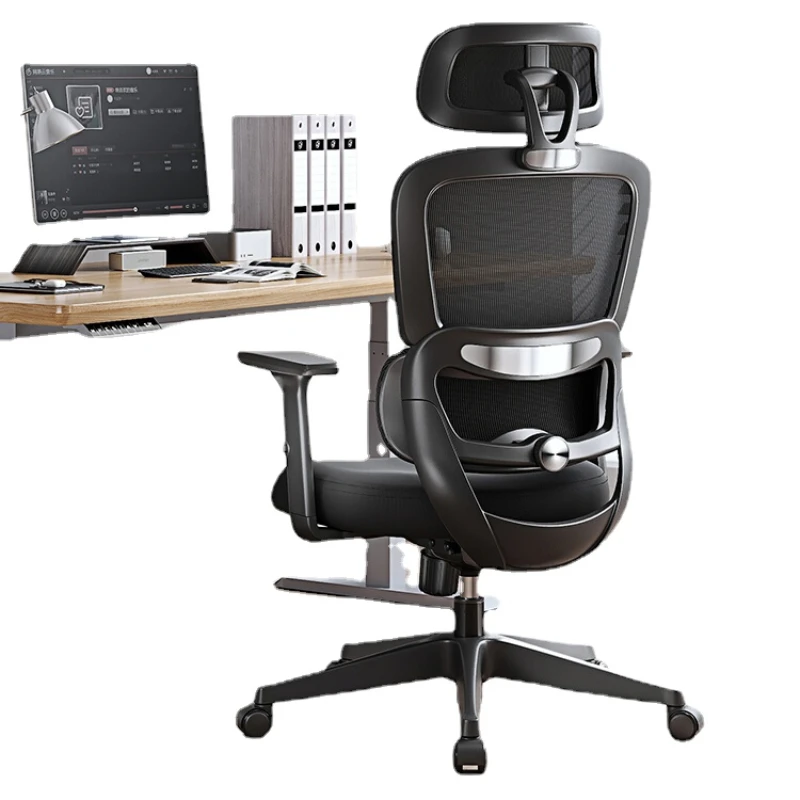 Yhl Engineeringr for a Long Time Comfortable Office Chair Home Comfortable Computer Chair Waist Support Gaming  Executive