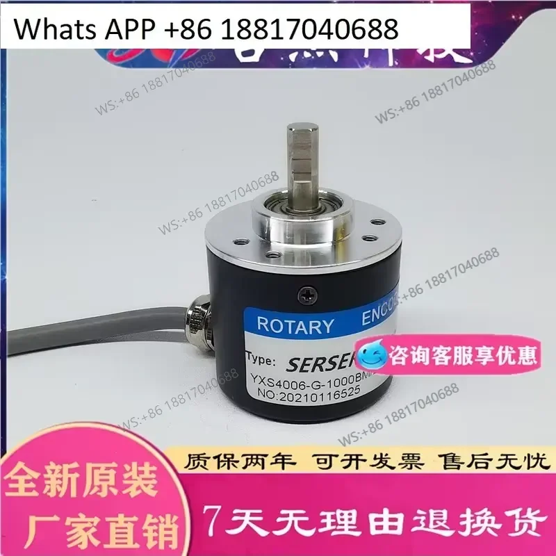 1PC for YXS4006-G-360B/24C Photoelectric Encoder 100 200 300 400 500 1000BM/24C