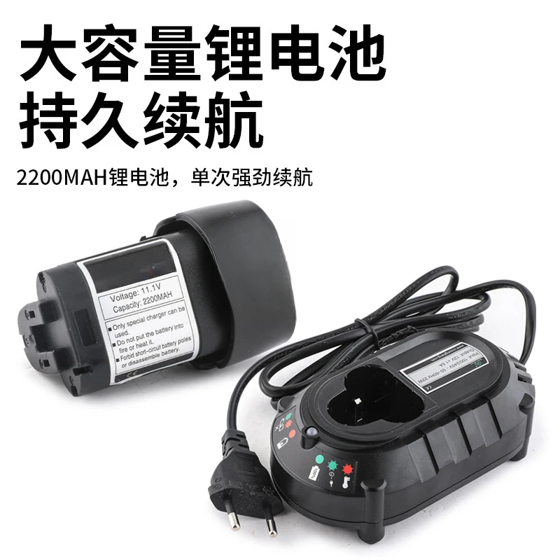 

Lithium battery expander ST-E800A Dasheng electric tube tube air conditioner copper tube