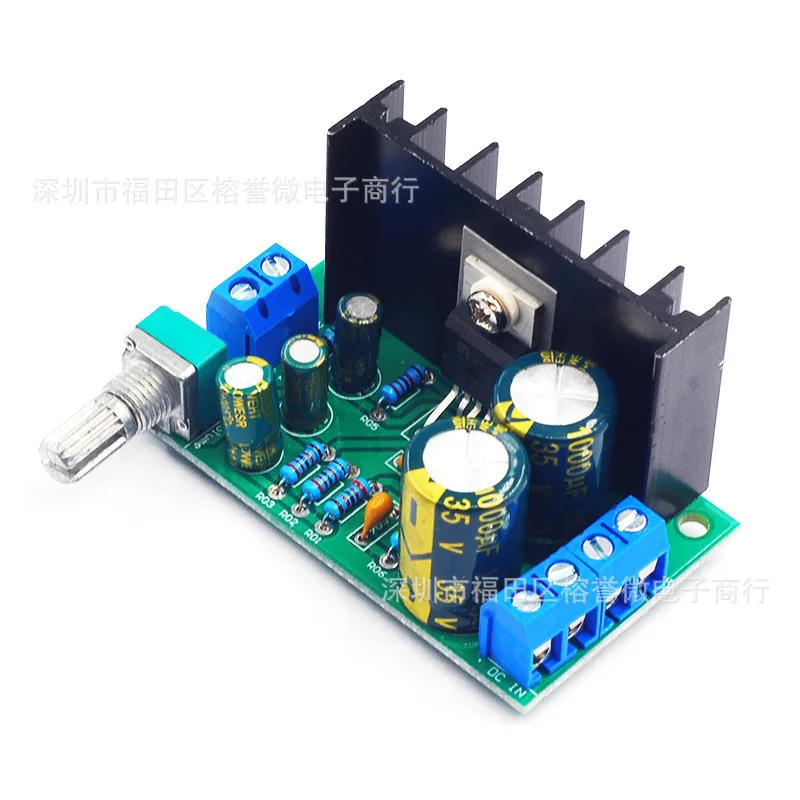 TDA2050Mono Amplifier Board Audio Power Amplifier Module1Single Power Supply12-24V5W-120W