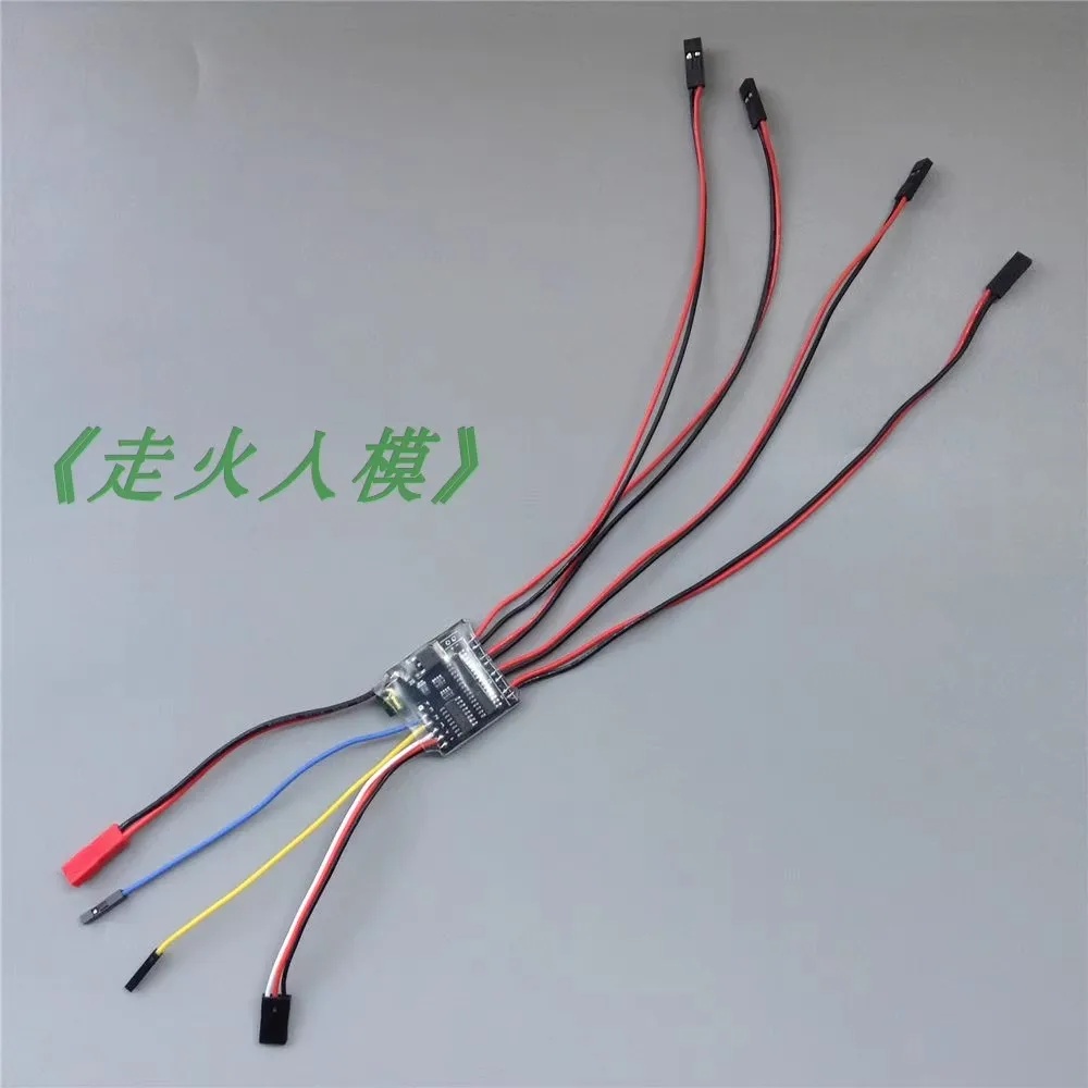 Regulator obrotów McNaught 2.7A ESC z silnikiem 18-stopniowym GA25 370, podwozie silnika, 6V-10V