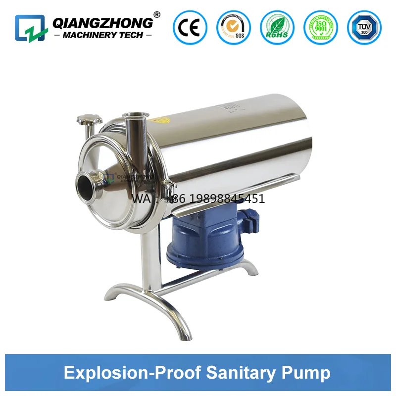 Centrifugal Pump with Explosion-Proof Motor Food Grade Wine/beer /liquid Transfer Pump