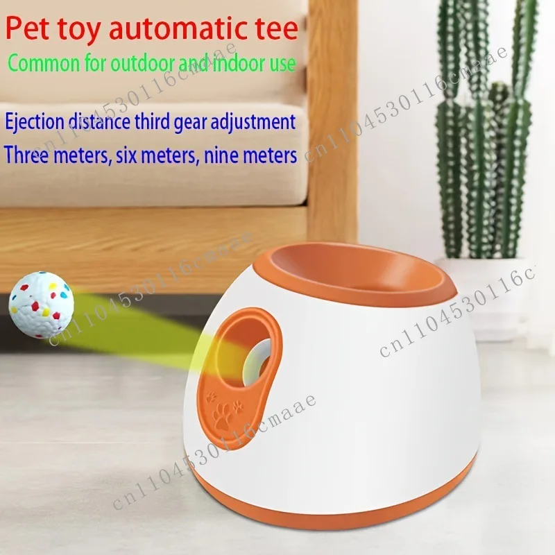 Smart pet ball thrower, dog toy automatic serve