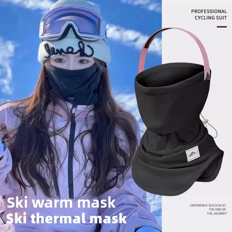 

Мужская теплая ветрозащитная маска для катания на лыжах с защитой ушей и головы, велосипедная защитная повязка на голову, флисовый утеплитель для шеи