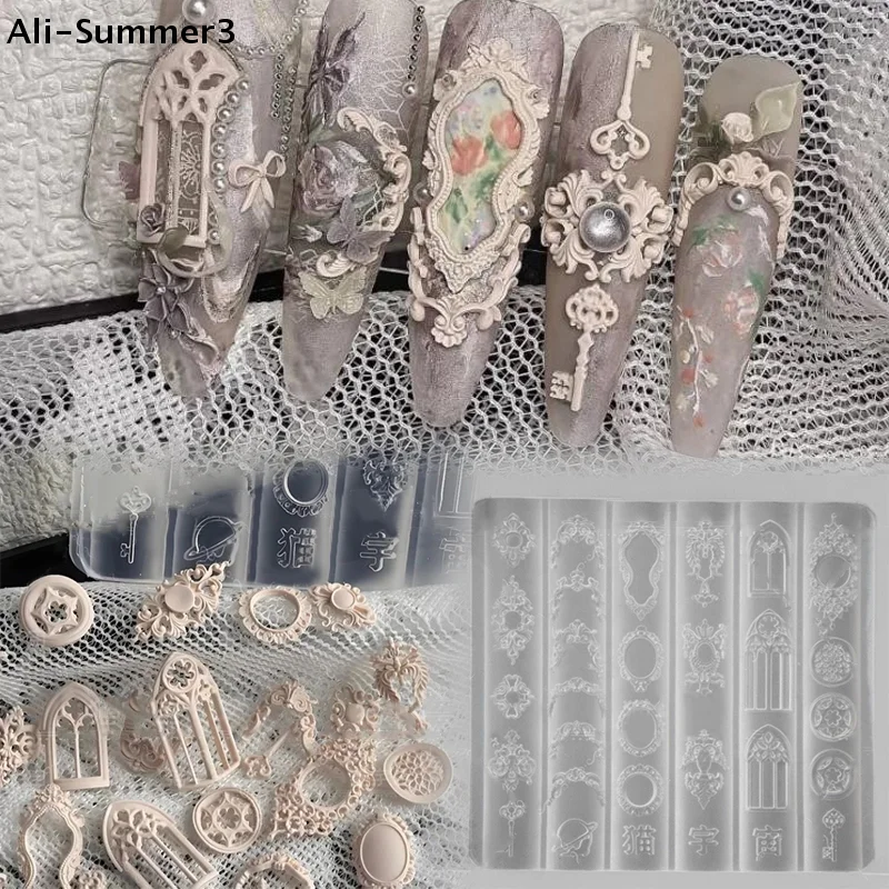 【AS】【AyS】Retro Pattern Collection Candle Holder 3D Silicone Nail Art Decoration Transparent Template DIY Design Nail Art Mold