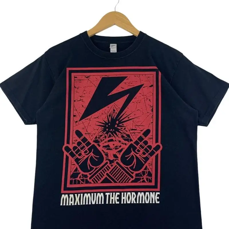 Maximum The Hormone Rolling Cradle Back Hit T-Shirt