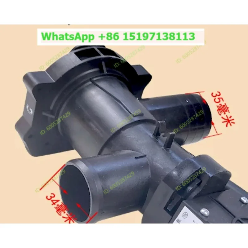 Suitable for Midea Little Swan drum washing machine No. 2 drain pump 110