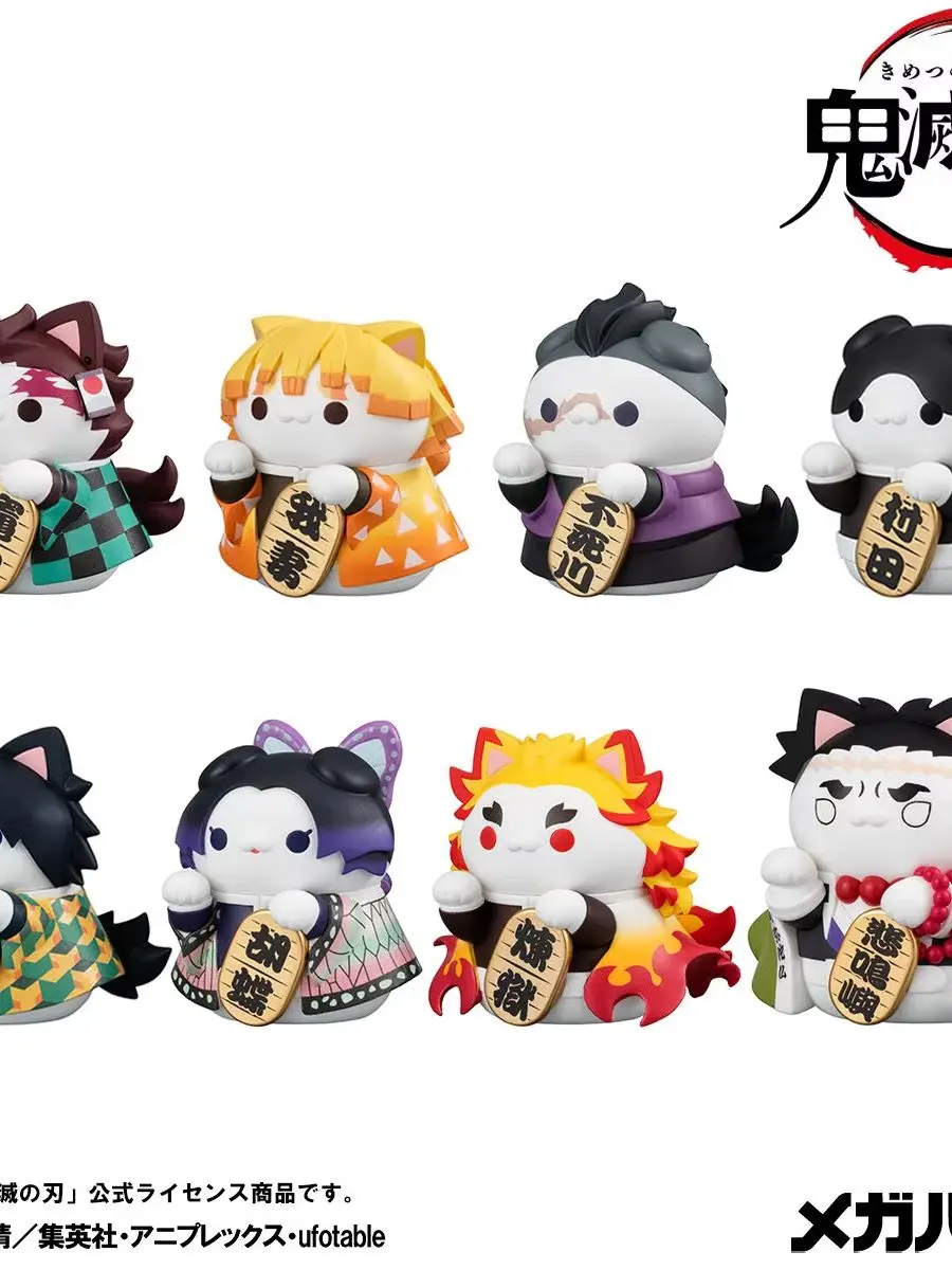 Neue Demon Slayer Actionfigur Kimetsu No Yaiba Tanjirou Nezuko Agatsuma Zenitsu Actionfigur Anime-Modell Statue Spielzeug Geschenk