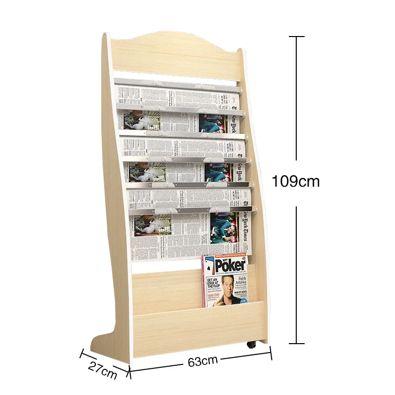 Nordic maple color newspaper rack Floor-to-ceiling newspaper rack Bookshelf Wooden Fashion