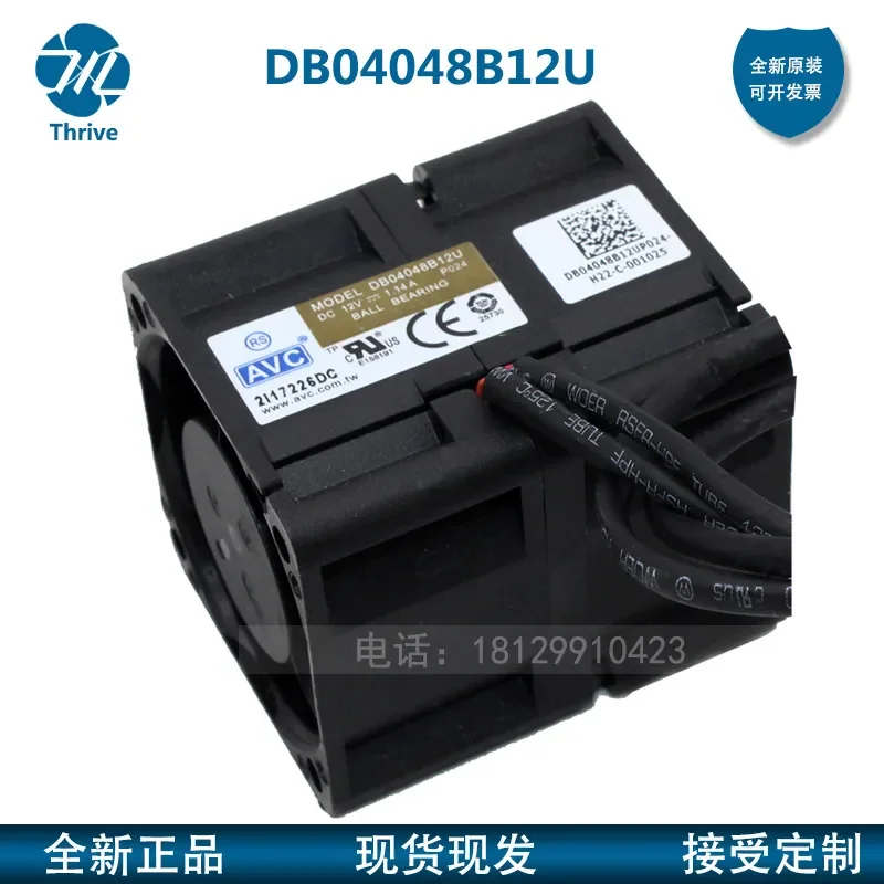 AVC DB04048B12U High RPM Violent 4048 12V 1.14A 4cm 1U Server Fan for Servers