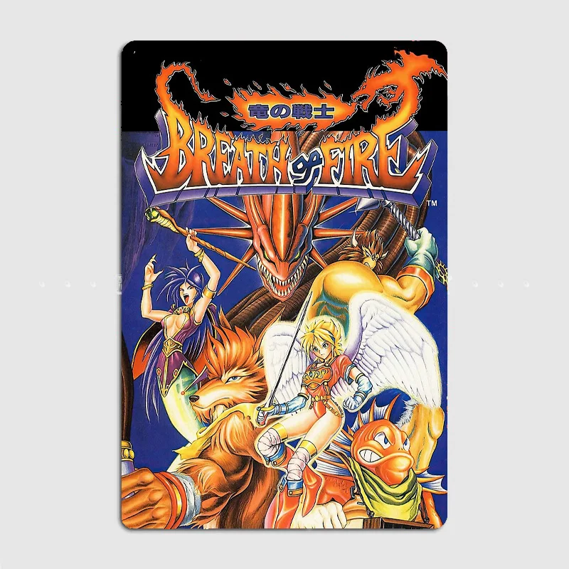 Retro Breath of Fire 2 Super Classic Poster Metal Sign Posters Car Club Bar Interior Bedroom Wall Art Home Decor Room Decoration