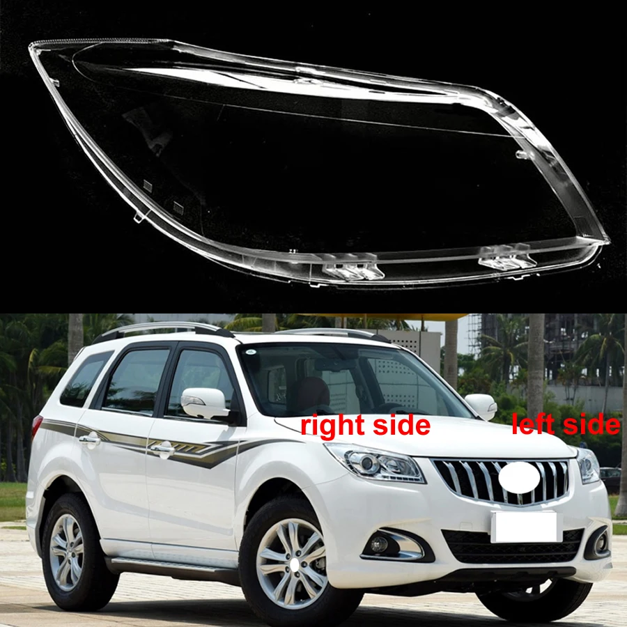 

For Haima S7 2013 2014 2015 2016 Car Accessories Headlight Lens Cover Headlamp Shell Transparent Lampshade Plexiglass