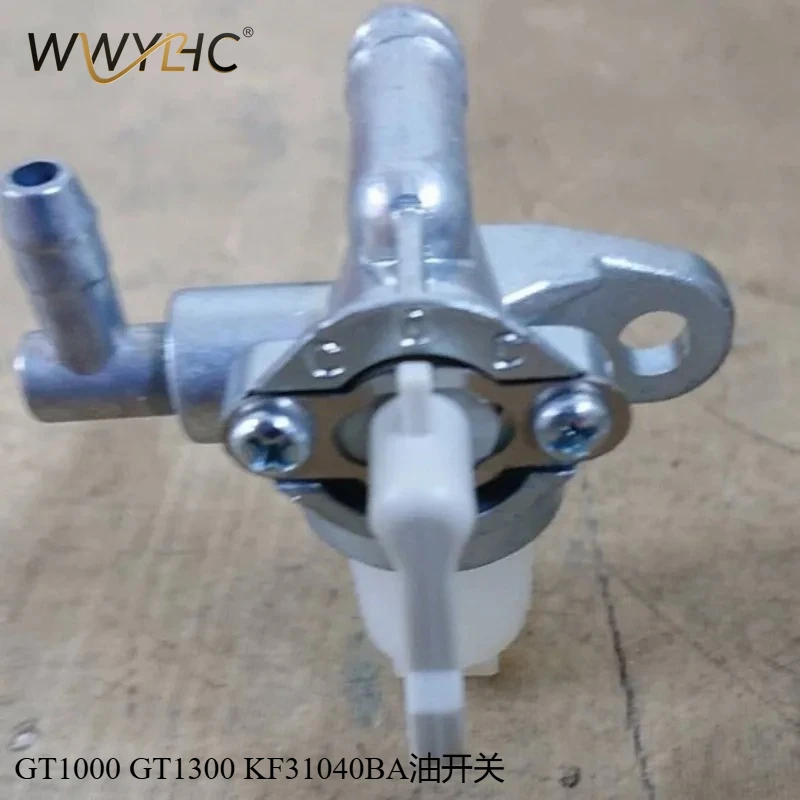 Fuel Valve Fuel Plug Suitable for GT1000 GT1300 KF31040BA