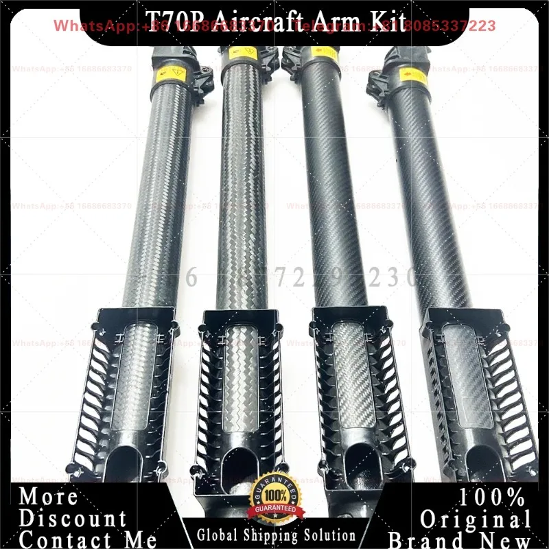 T100/T70P/T70 Aircraft Arm Kit ( M1M2M3M4) Agriculture Drone Accessories  T100/T70P/T70 Repair Parts