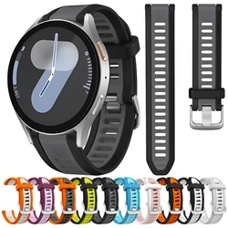 Quick Release 20mm Two-Tone Sports Silicone Strap For Samsung Galaxy Watch 7 6 5 Pro 4 44mm FE 40mm / Active 2 Band Accessories