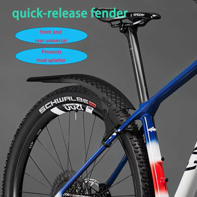 

MTB Mudguard Bike Bicycle Accessories - Downhill Mountain Bike Specialized Extended Wide Quick-Release Adjustable Fender