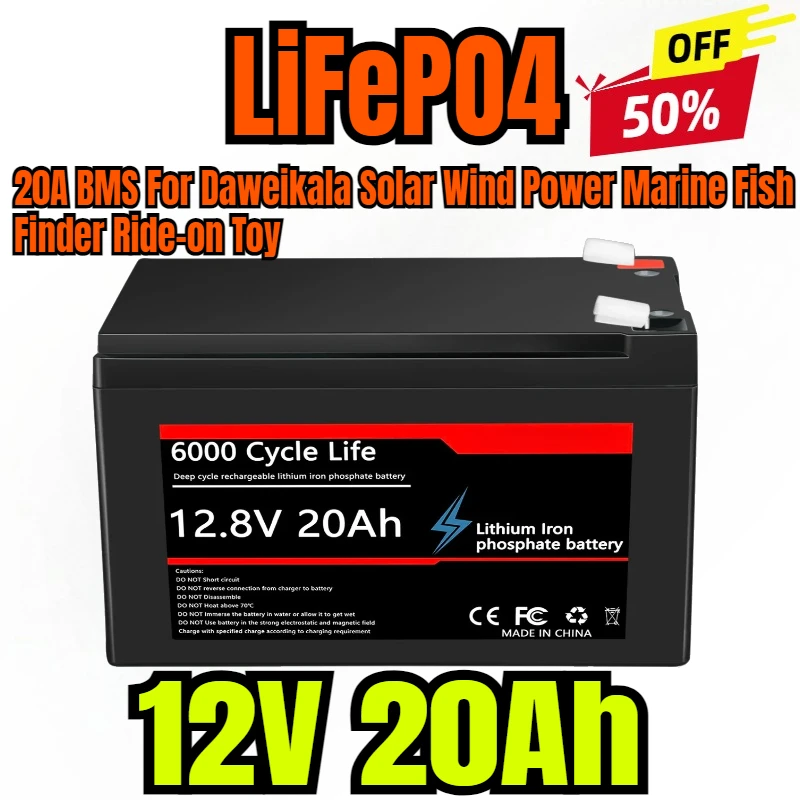

12V 20Ah Lithium Battery LiFePO4 DeepCycle Rechargeable Battery With 20A BMS For Solar Wind Power Marine Fish Finder Ride-on Toy