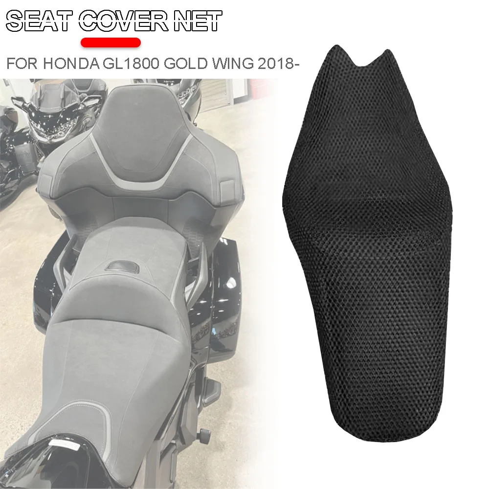 Motorcycle Accessories For 2018-2024 Honda Gold Wing GL1800 GL 1800 Tour Rear Seat Cowl Cover 3D Mesh Net Sunproof Protector