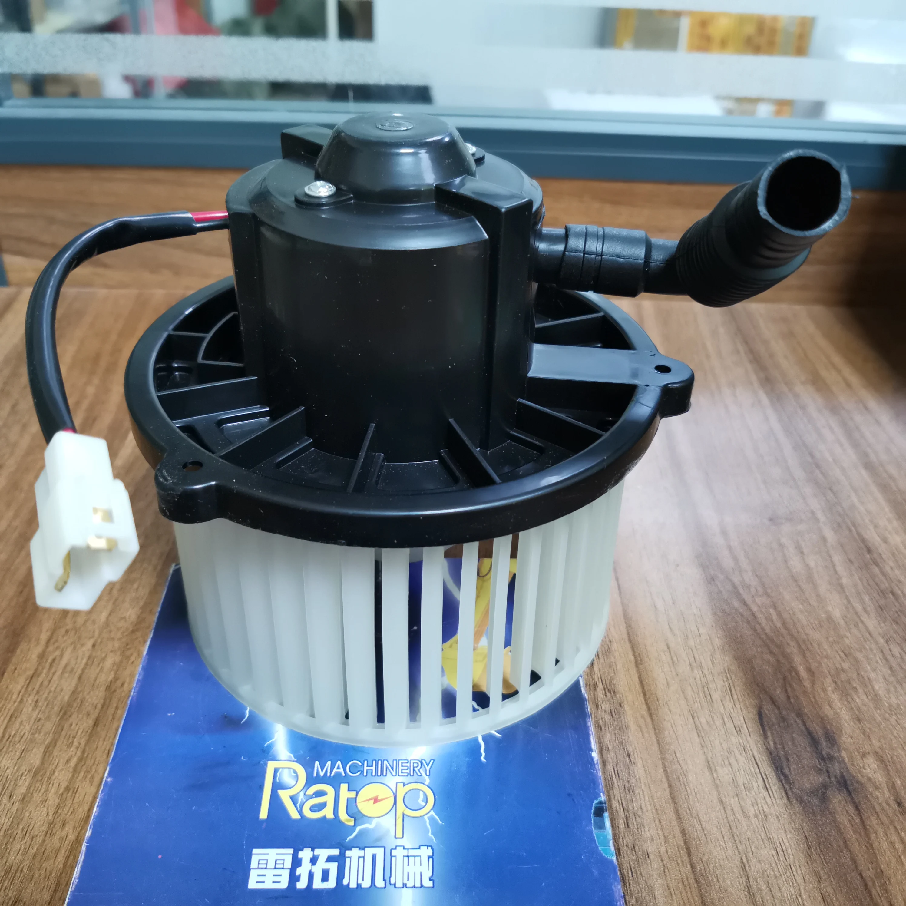 Excavator R210-7 R210-5 R220-7 R220-5  Blower Motor 11N6-90700 Motor Assembly