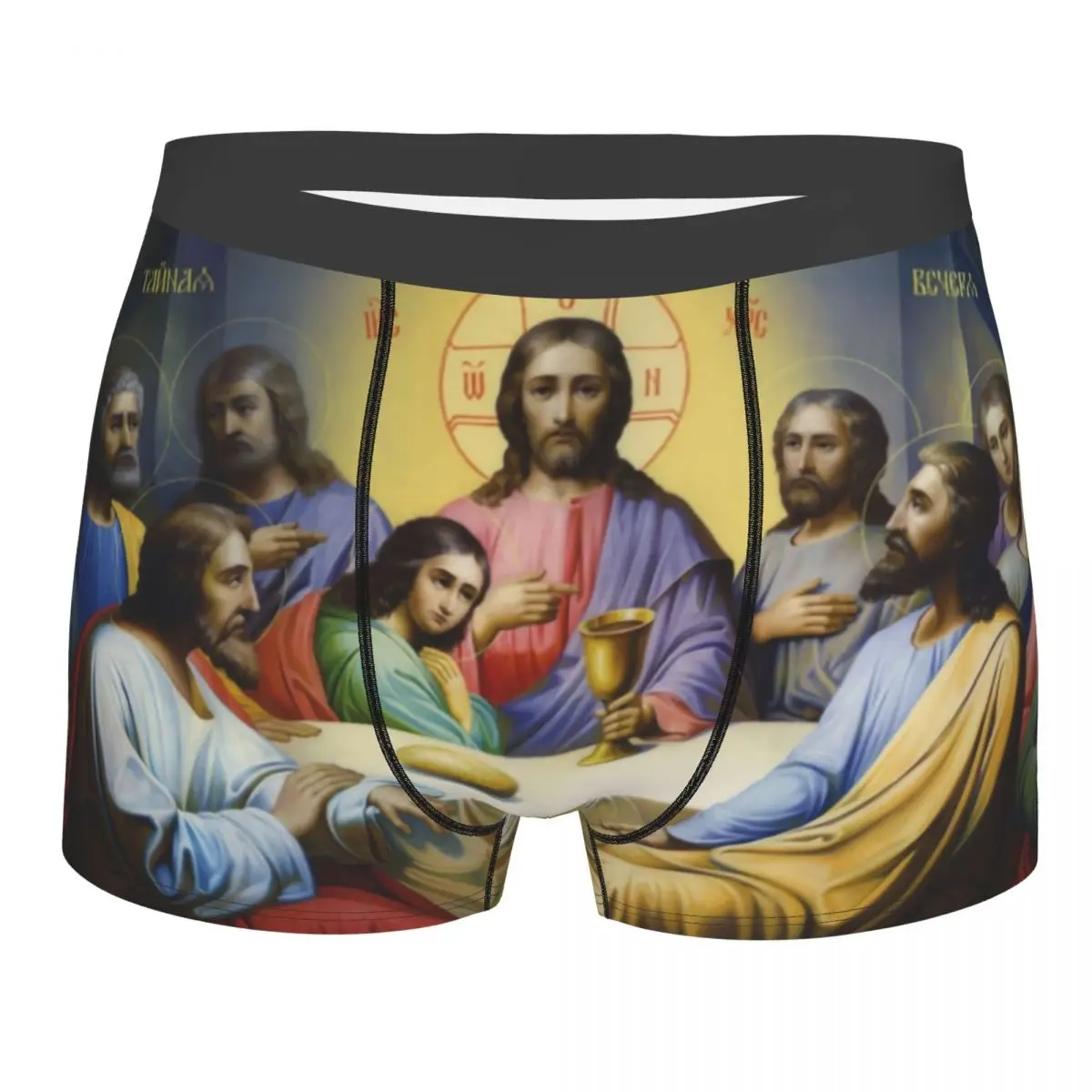 Personalizzato Cool Jesus Boxer Pantaloncini Mutandine Mutande da uomo Traspirante Religione Christian Lord God Slip Intimo