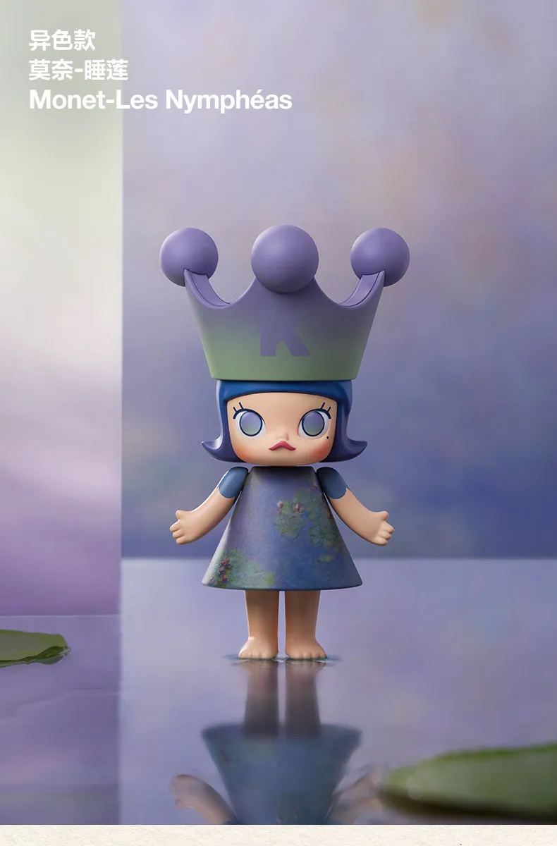 POPMART MEGA ROYAL MOLLY 100% Anniversary Series1 Blind Box Mystery Box Guess Bag Toys Doll Cute Anime Figure