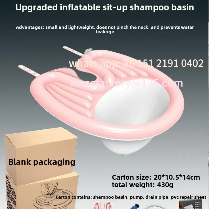

Customizable home shampoo basin into pregnant women wash hair Adult upturn pregnant women shampoo hair care