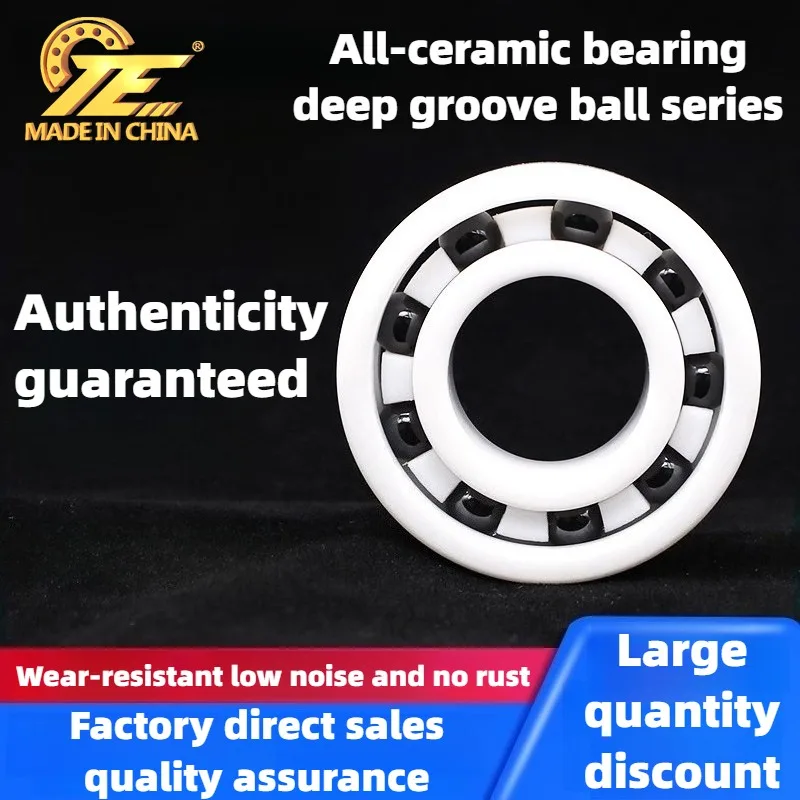 te-china-high-end-zirconia-full-ceramic-bearing-604-605-606-607-608-609ce-double-sided-seal