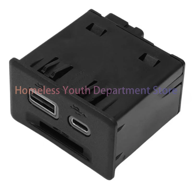 For 13525431 13529869 13512376 are applicable to Chevrolet Malibu and Cadillac USB sockets