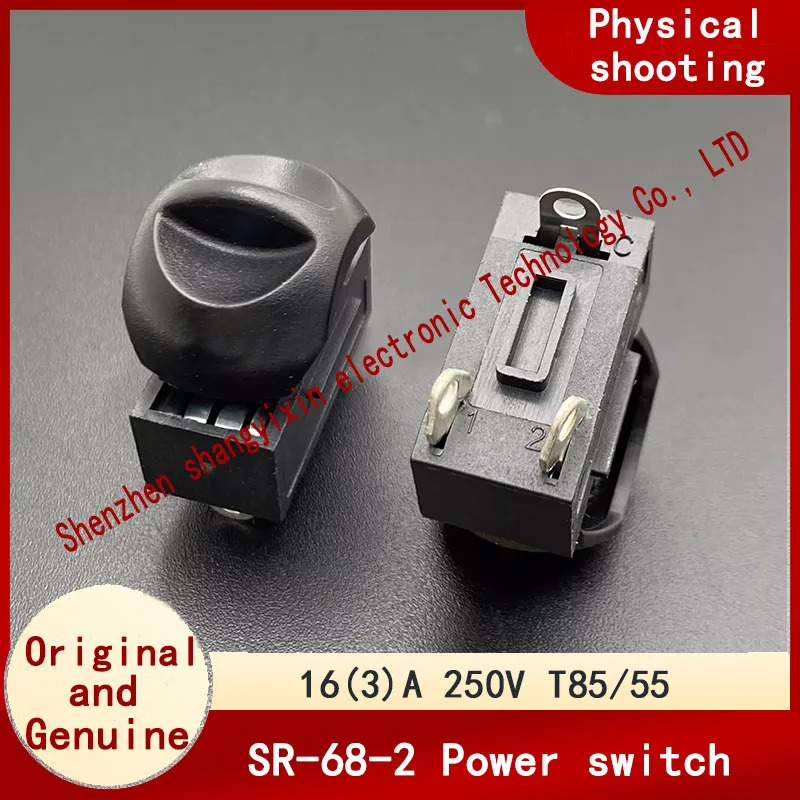 Original SR-68-2 Blower power switch 3 pin 3 speed high current 16A electric hair dryer warping boat button