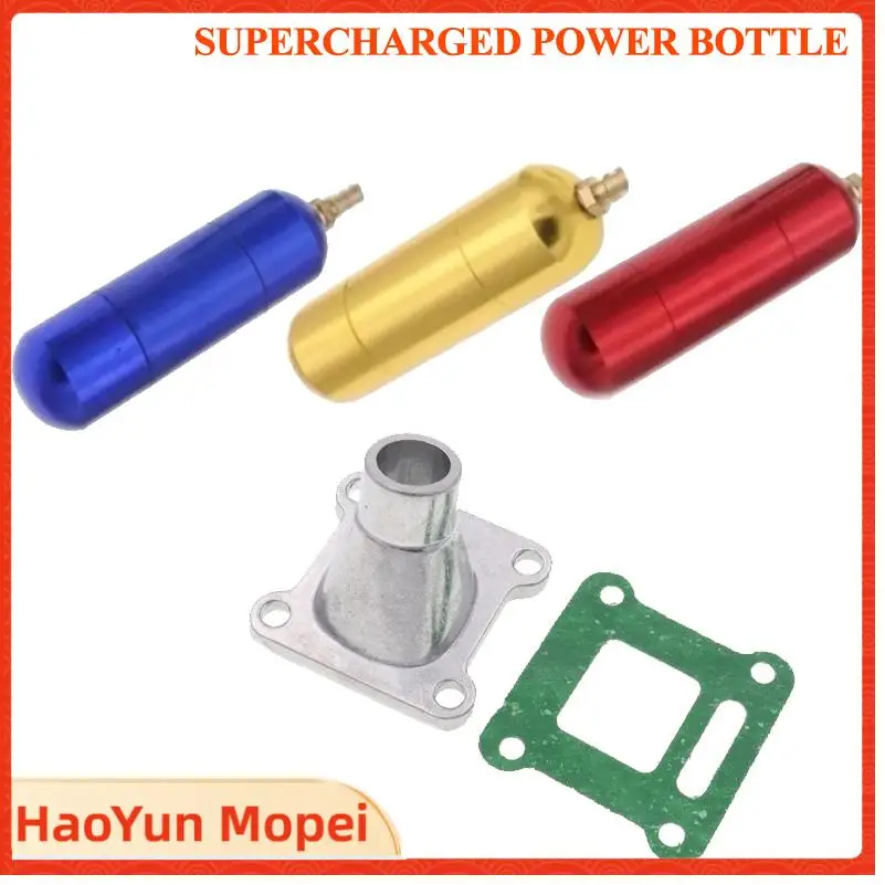 4 Colors Racing Engine Upgrade Boost Power Bottle For 2 Stroke 49cc 50cc 60cc 66cc 80cc Gas Motorized Bicycle Push Bike Parts