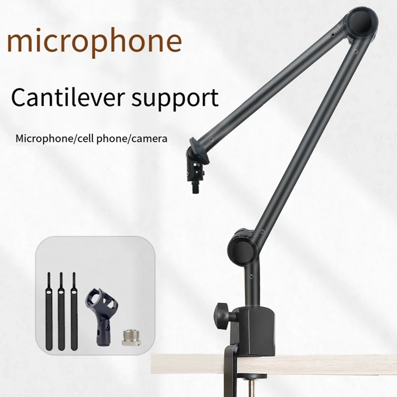 Microphone Stand Adjustable Heavy Suspension Scissor Boom Arm Holder USB Condenser Mic Holder 1Set