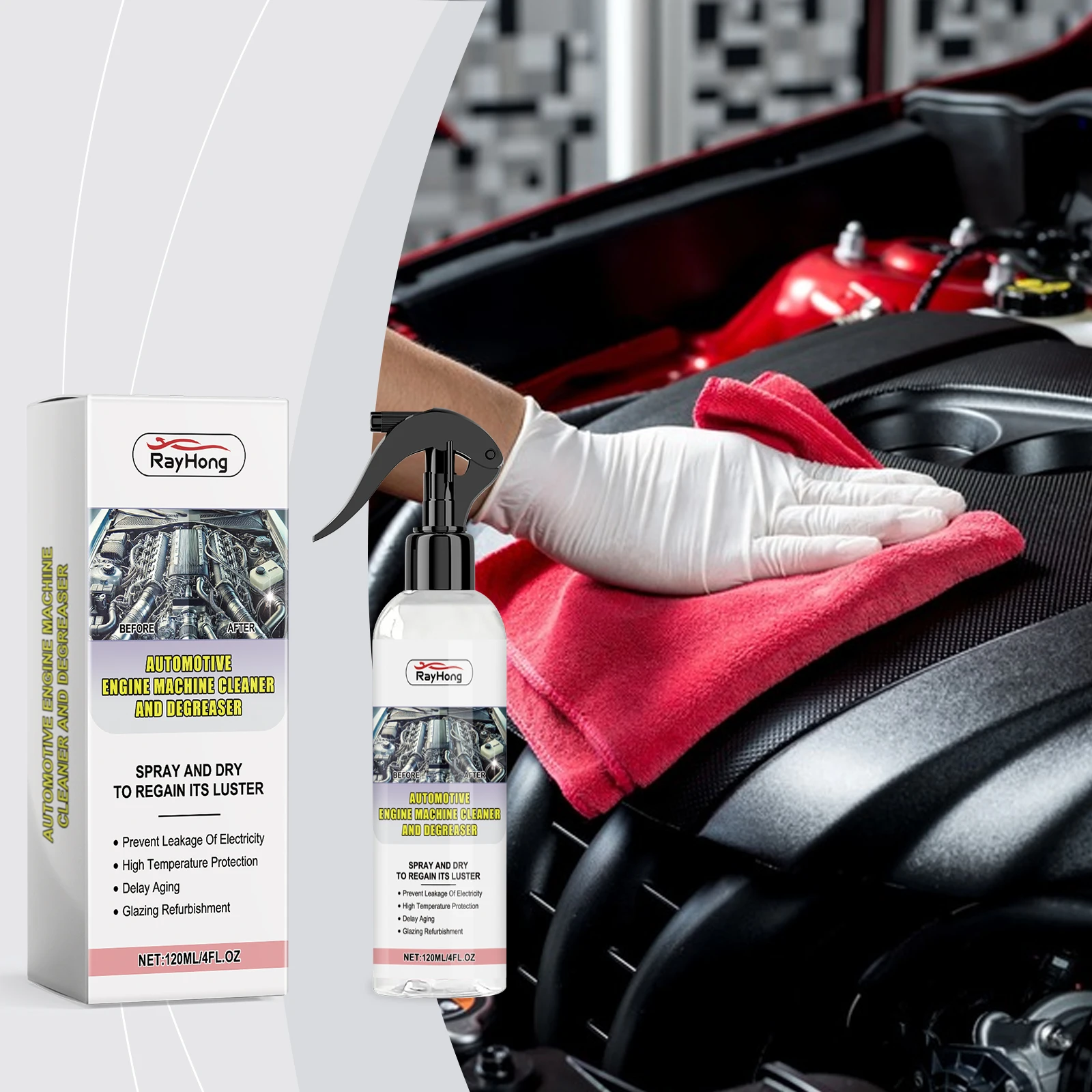 Car Engine Bay Cleaner Powerful Decontamination Cleaning Oil Dust Grease Remover Product For Engine Compartment Car Maintenance