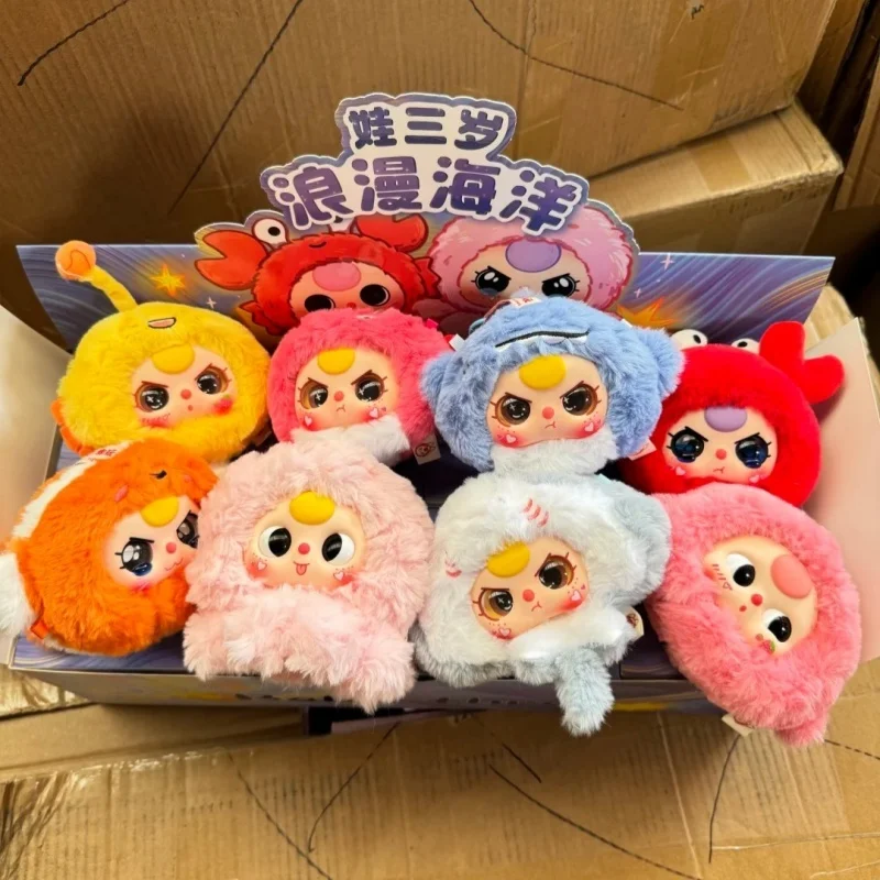 

New Genuine Goods Baby Three Romantic Ocean Trendy Toys Vinyl Blind Boxes Figurines Cute Bags Pendants Hanging Decorations Gift
