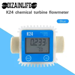 Digital K24 Turbine Diesel Oil Fuel Flow Meter Gauge LCD Fuel Flow Meter Chemicals Water Sea Liquid Flow Meters Measuring Tools