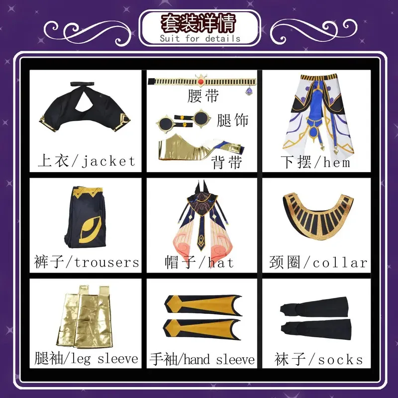 Il prodotto di prima scelta creato dalla Cina