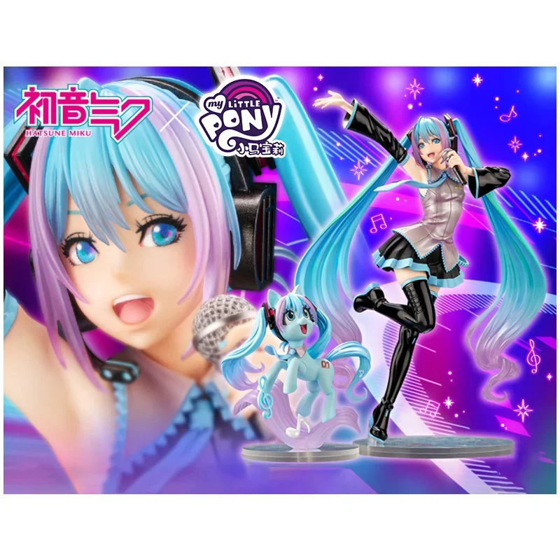 Original Anime Figure SV321 My Little Pony Hatsune Miku Action Figure Toys for Kids Gift Collectible Model Beautiful Girl Dolls