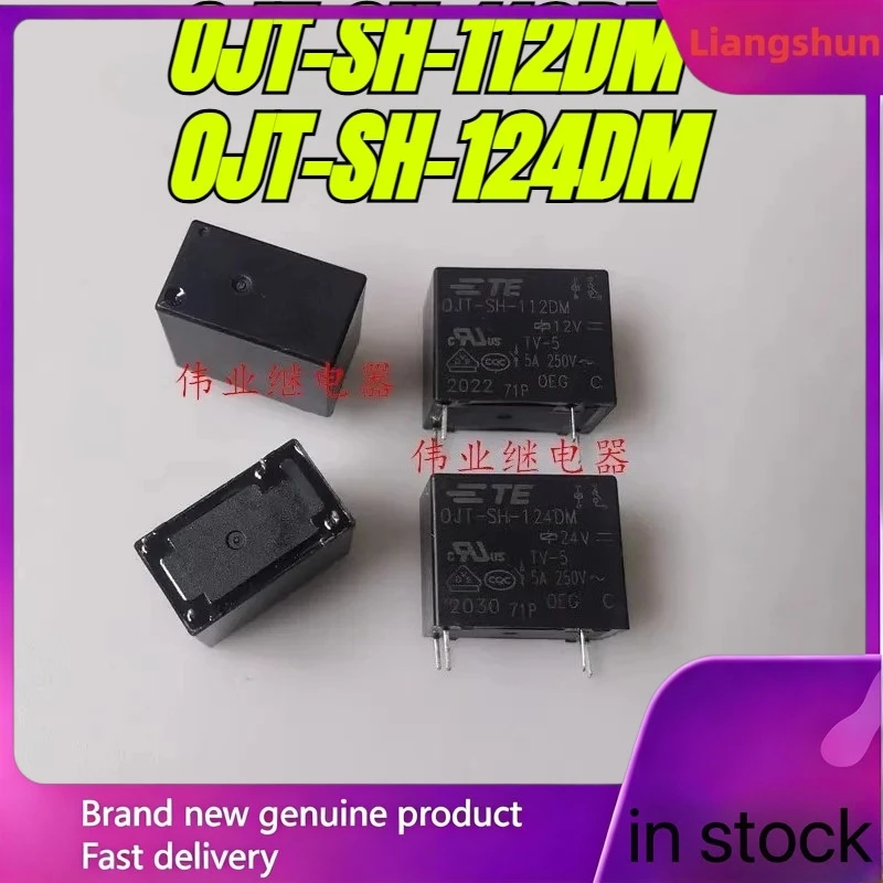 New 5pcs/lot  100% original genuine relay:OJT-SH-112DM OJT-SH-124DM 12V 24V 4pins 5A