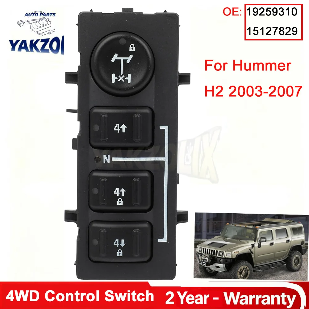 for Hummer H2 6.0L V8 Gas 2003 2004 -2007 4x4 4WD Transfer Case Select Dash Switch Knob Button Car Accessories19259310 15127829