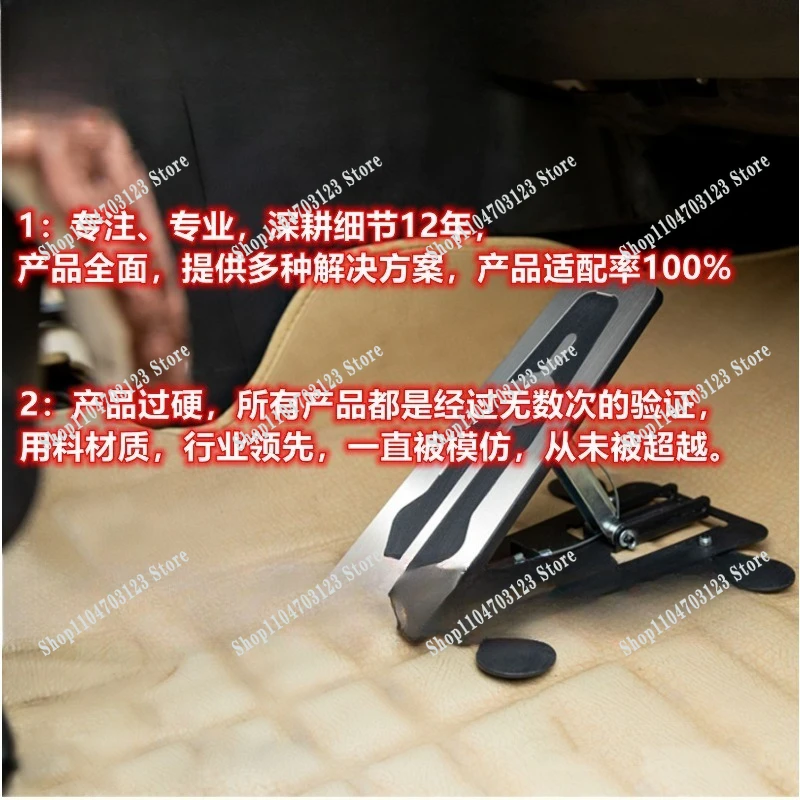 

Floor type car auxiliary brake device, auxiliary brake, no punching coach car, private car sparring tool universal