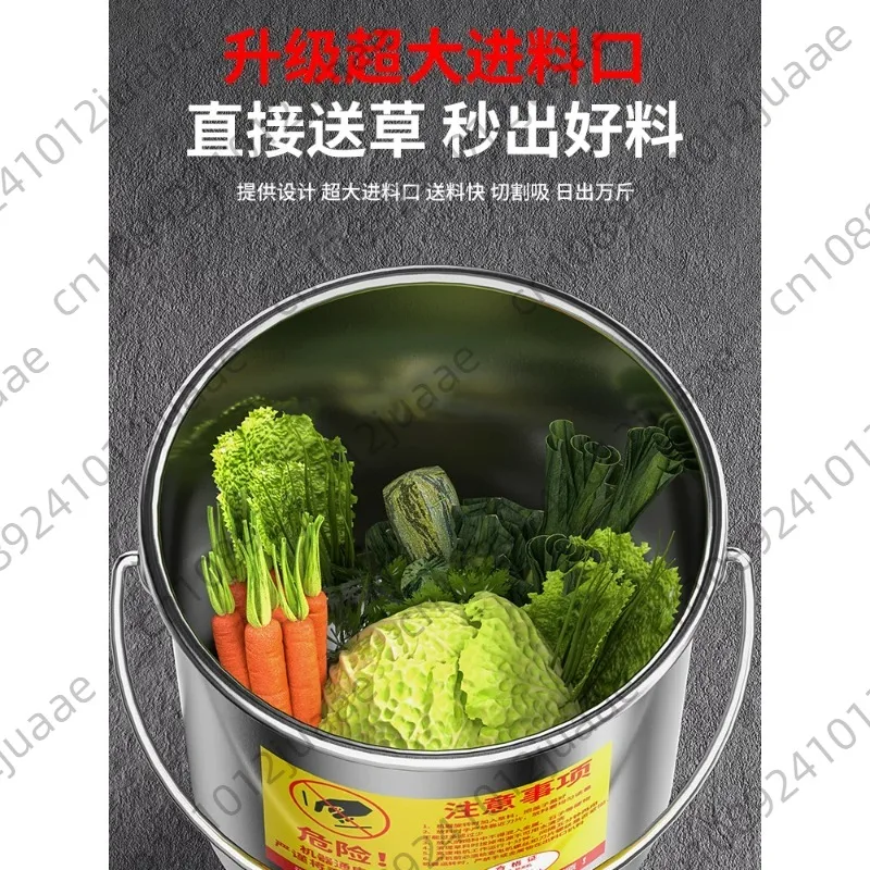new-vegetable-chopper-machine-stainless-steel-multifunction-cutter-for-poultry-chicken-duck-feeding