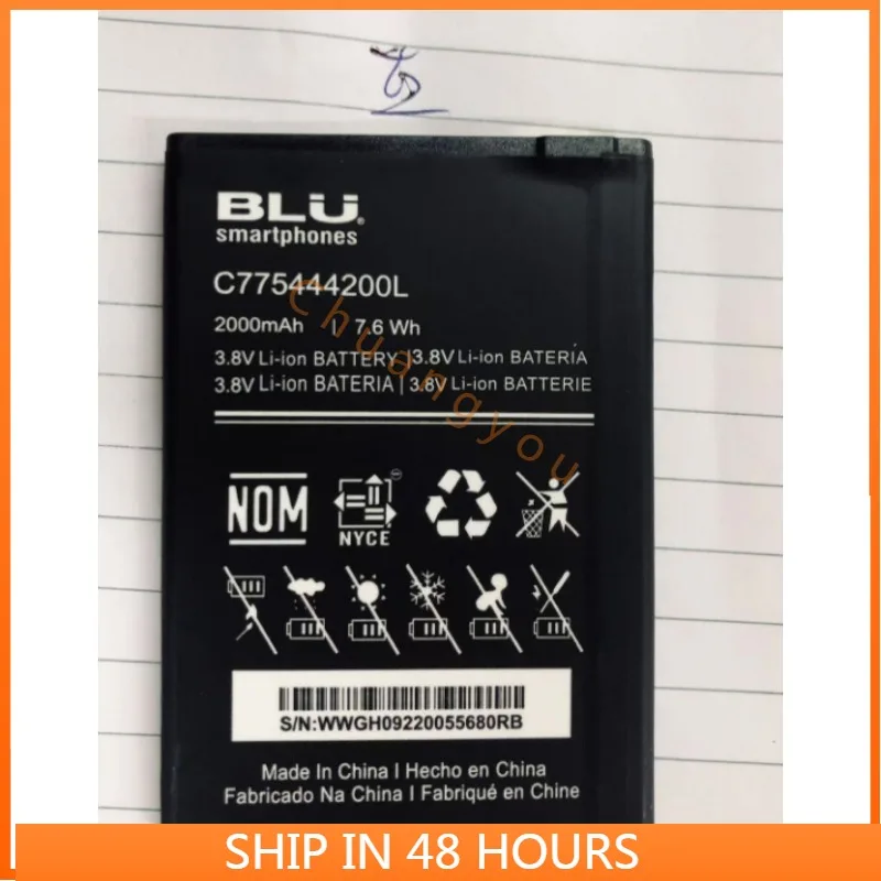 

for BLU C775444200L 3.8V 2000mAh battery
